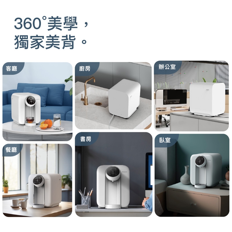 Bongcom幫康 SR1 - 詳情14