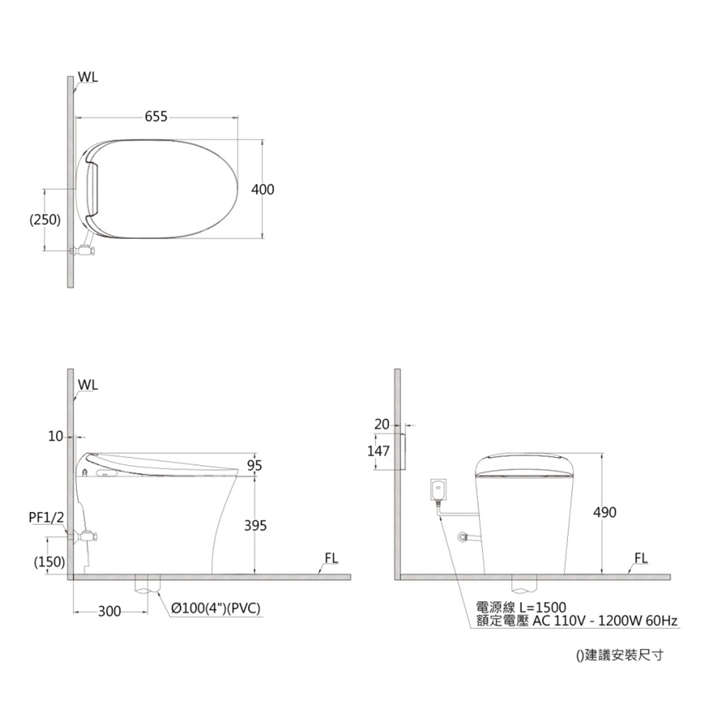 CAESAR凱撒衛浴 CA1384 - 詳情5