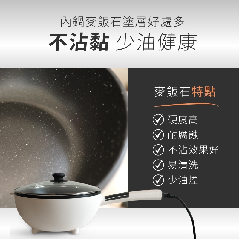 TELEFUNKEN德律風根 LT-FP2204 - 詳情10