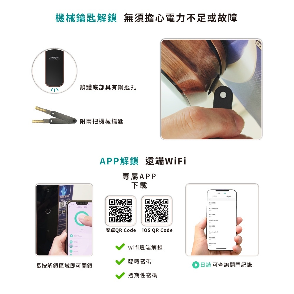 HITACHI日立 HIT-FH10-T - 詳情5