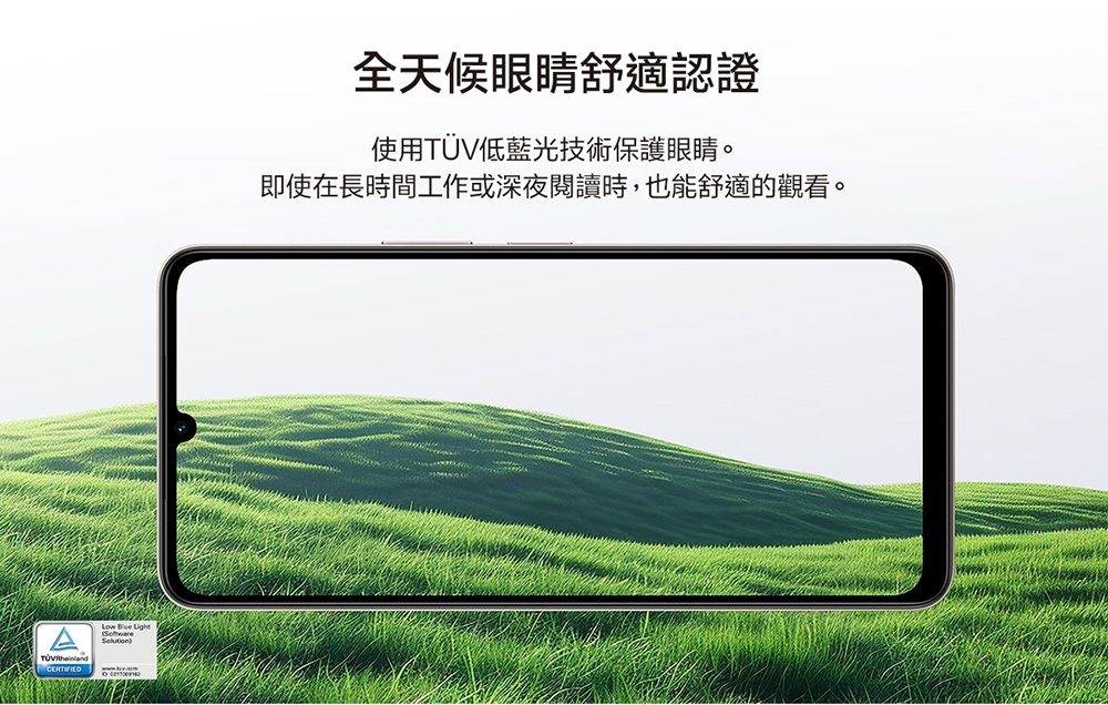 vivo Y29s - 詳情15
