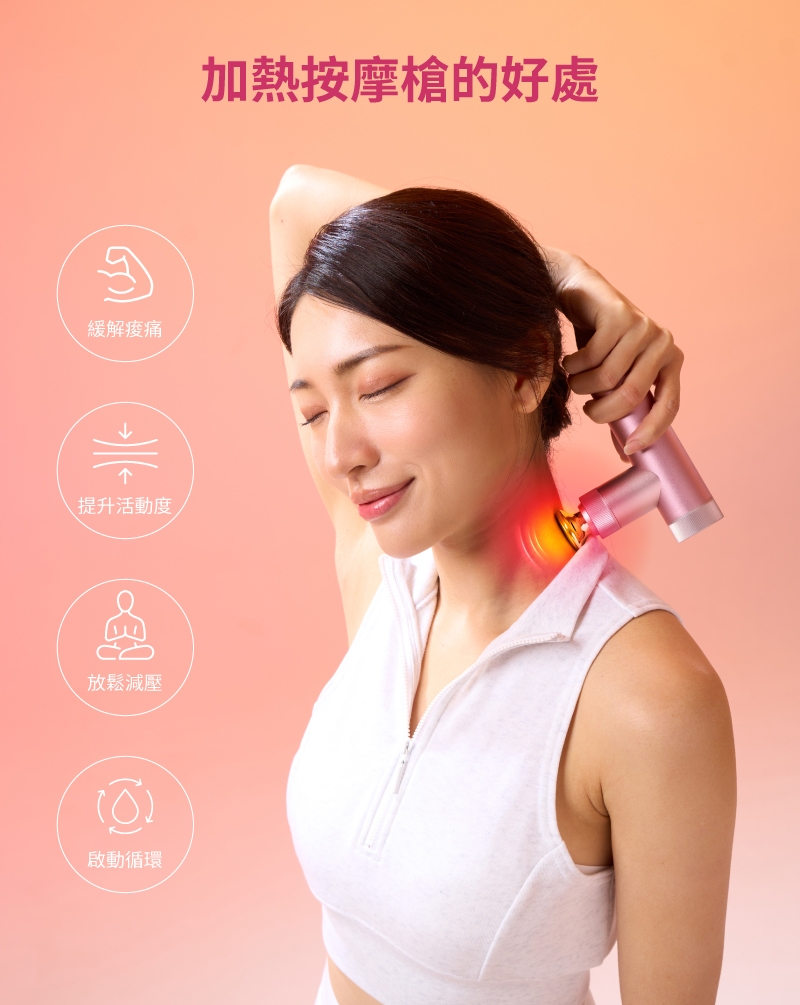 輝葉 HY-10508 - 詳情18