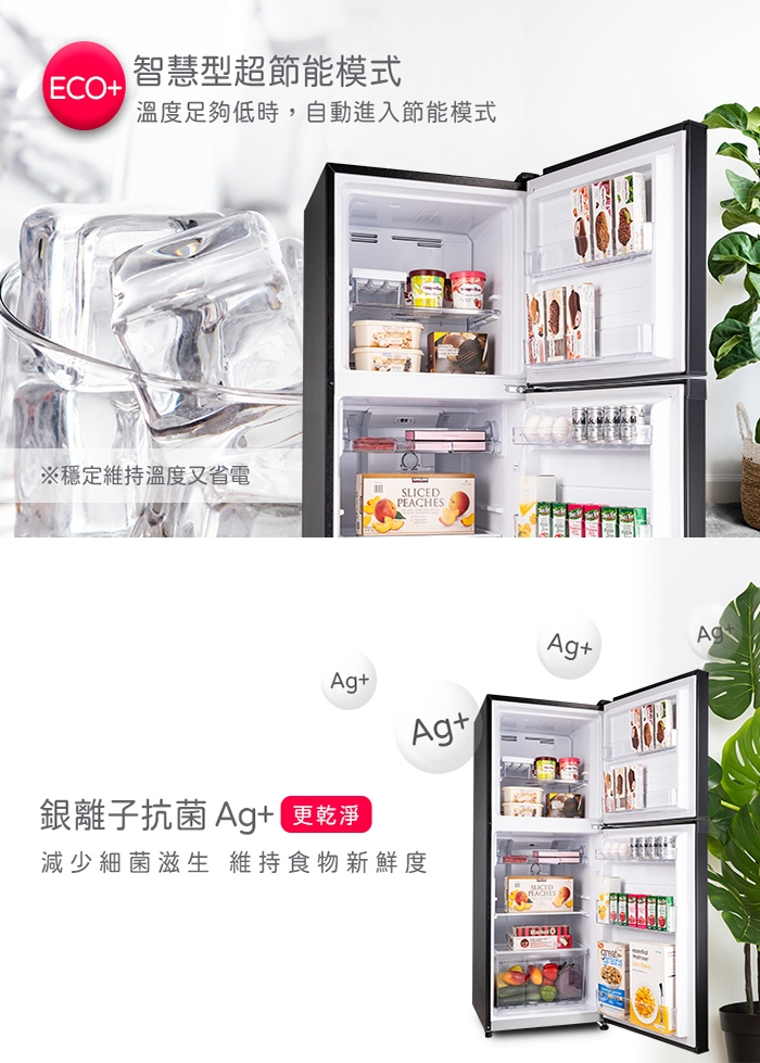 only OR195-RM04I - 詳情16