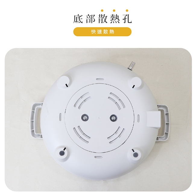 AWSON歐森 AW-BP43 - 詳情12