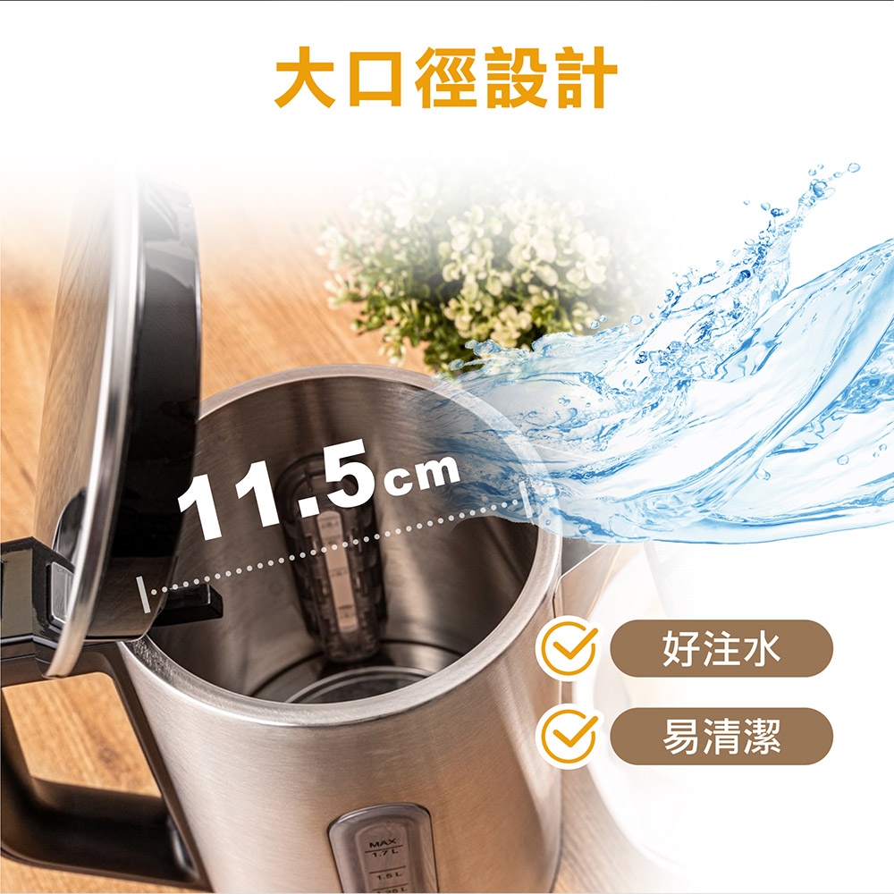 ROMMELSBACHER WK 3000 - 詳情7