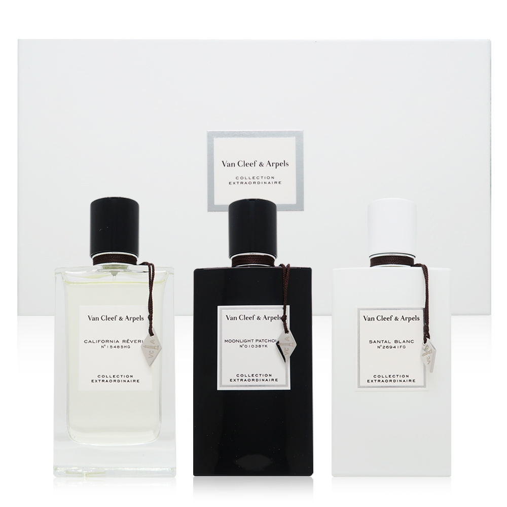 Van Cleef & Arpels 梵克雅寶非凡珍藏系列禮盒3 X 45ml (加州夢境+