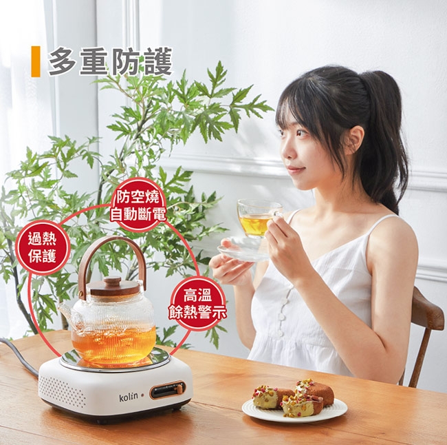 KOLIN歌林 KCS-LN1016 - 詳情6