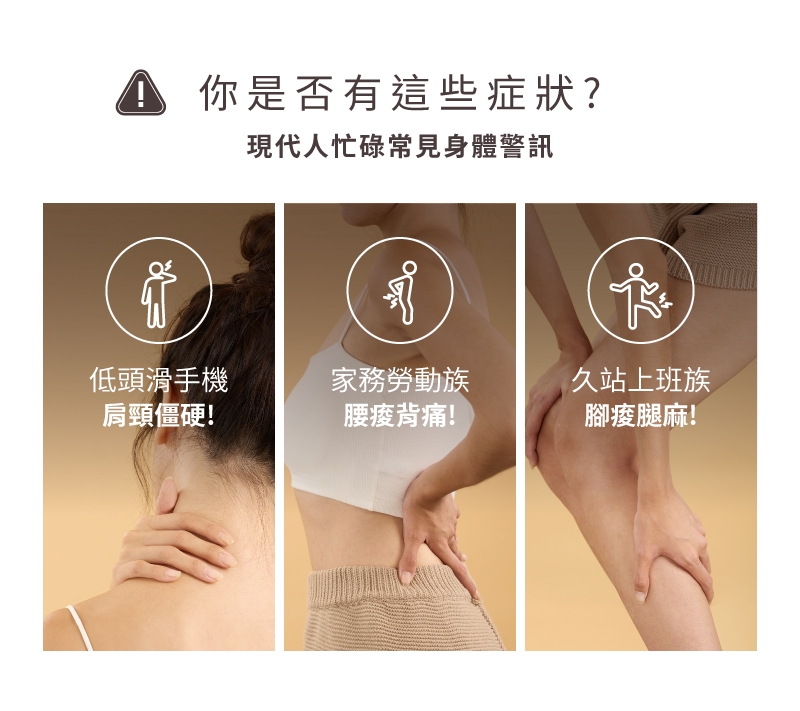 JHT K-1610 - 詳情12