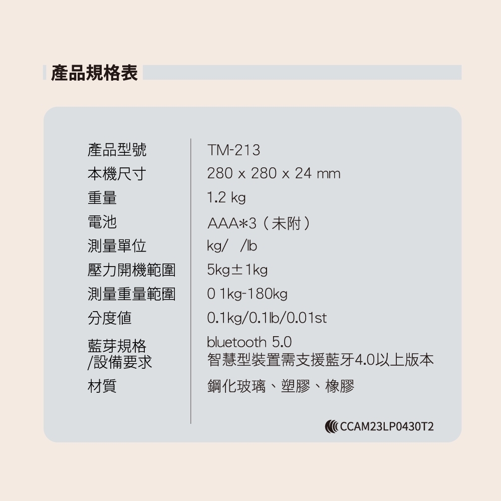 TOKUYO督洋 TY-021 - 詳情10