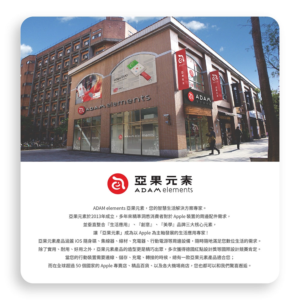 ADAM亞果元素 Mag 3 Pro Qi2 - 詳情15