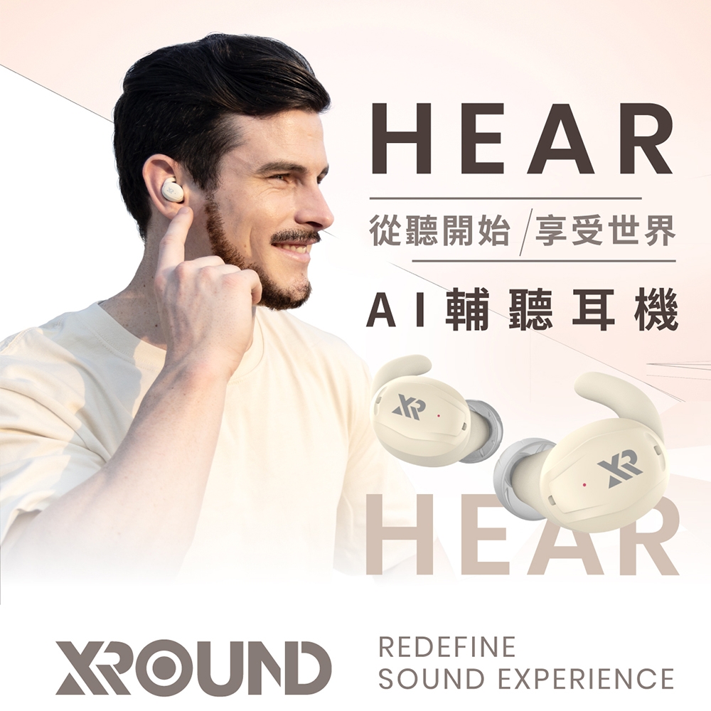 XROUND HEAR AI - 詳情21