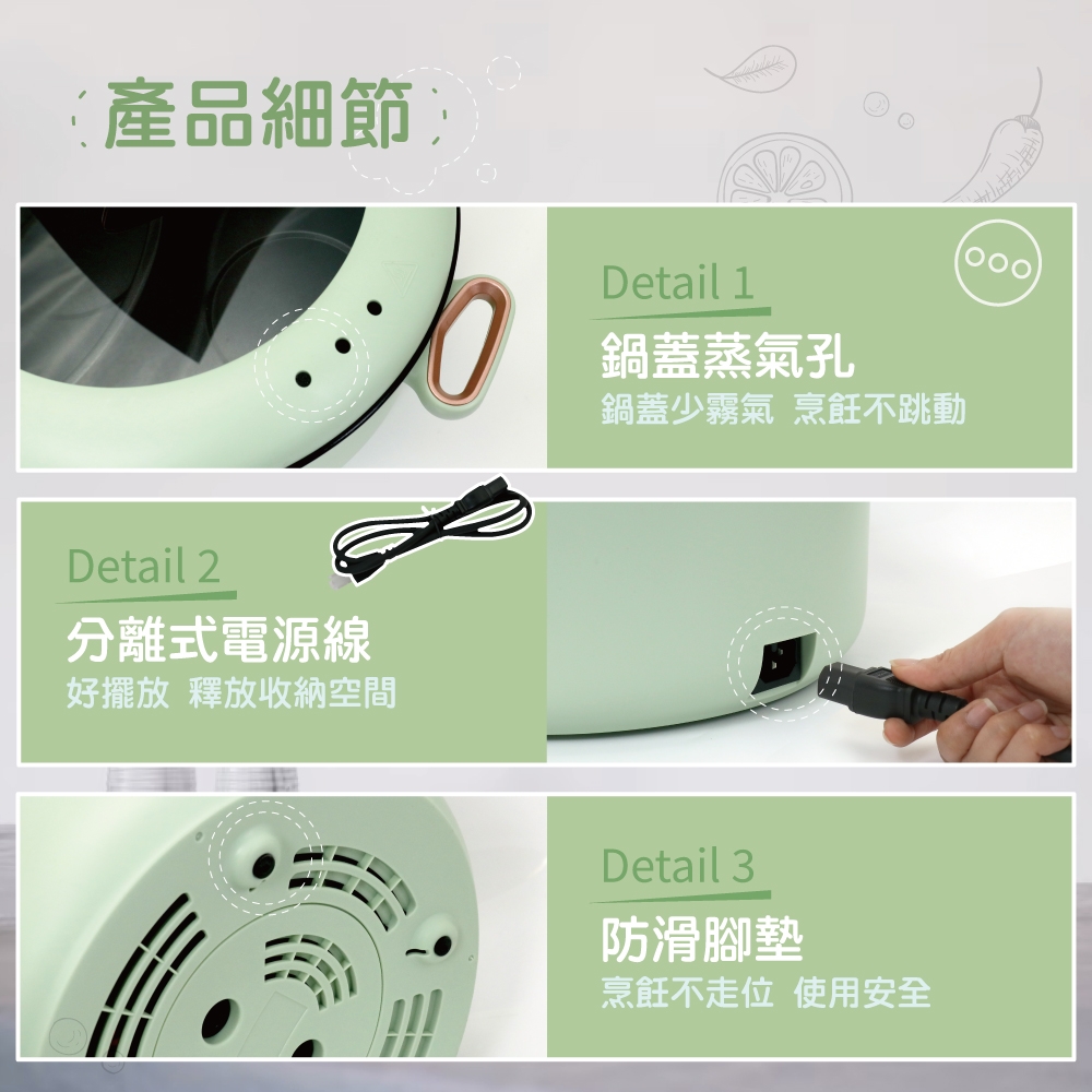 KOLIN歌林 KHL-UD502E - 詳情6