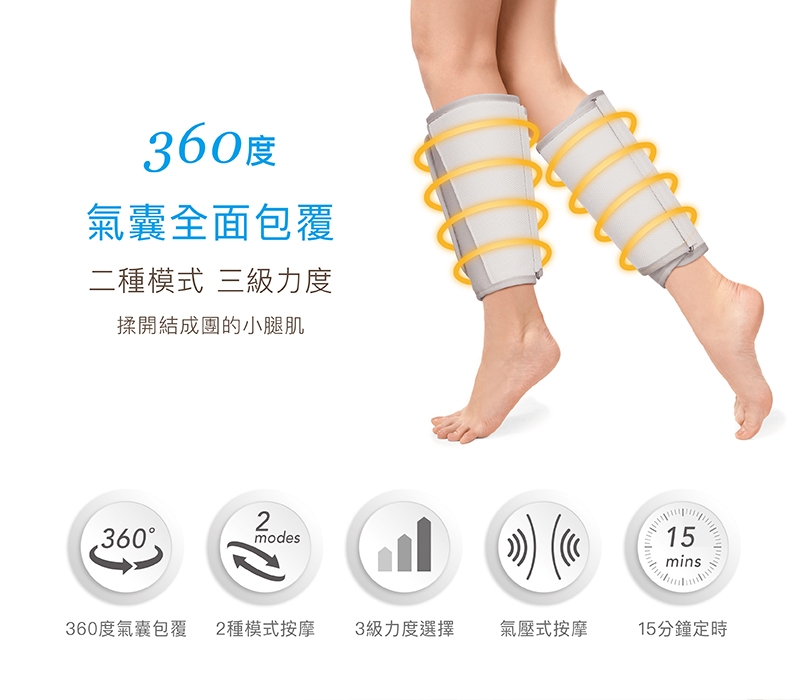 輝葉 HY-737 - 詳情11