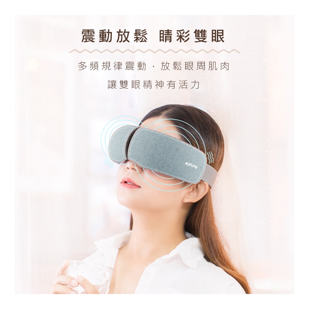 KINYO IAM2602 - 詳情10