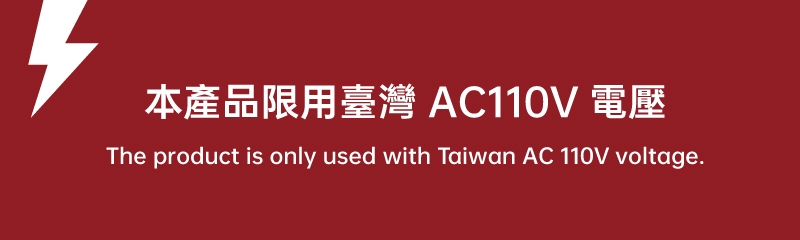 Laifen徠芬 SE Lite - 詳情11