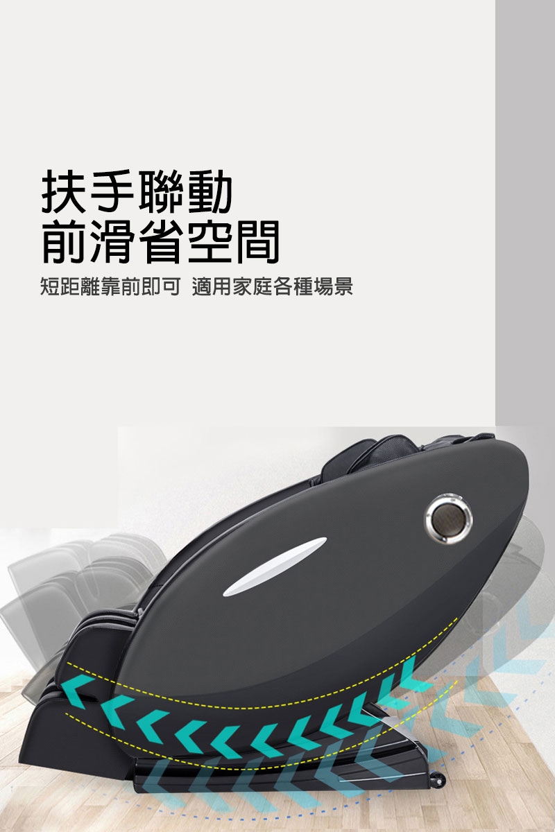 ZAIKU宅造印象 KM-868 - 詳情8