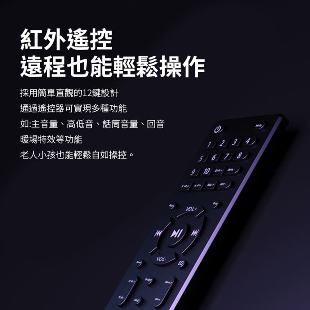 YOULISN優力神 S17 - 詳情9