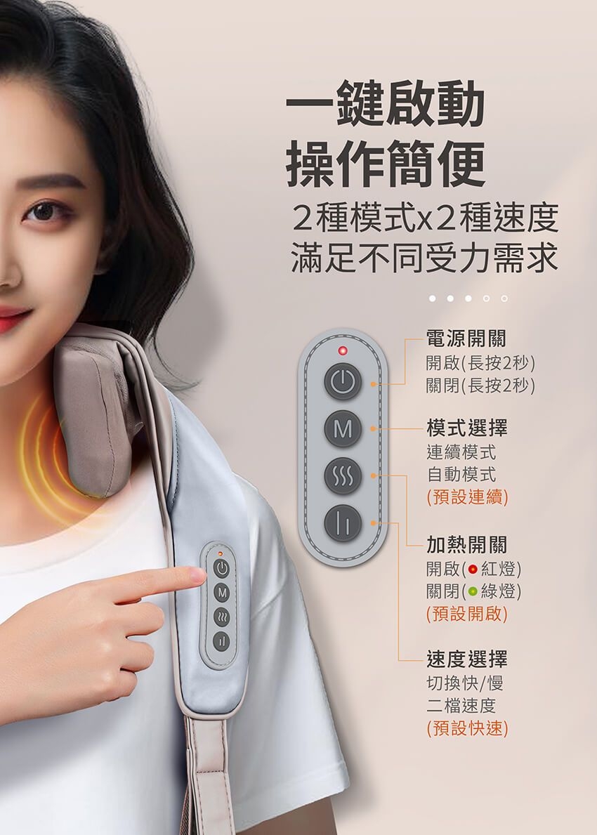 MOLIJIA魔力家 DAJING - 詳情23