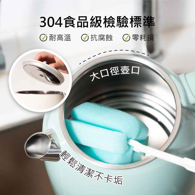 SANSUI山水 SWB-K35W - 詳情9