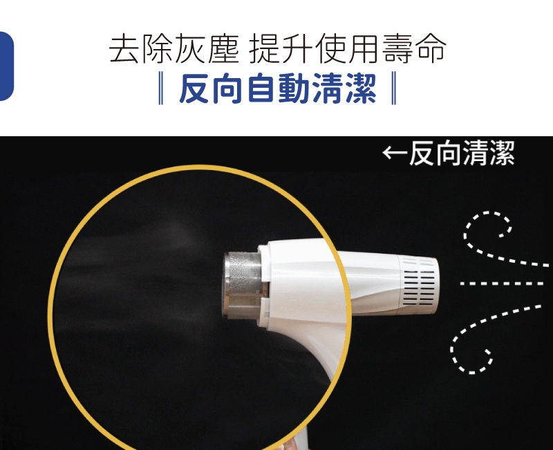 SANSUI山水 Neptunus - 詳情13