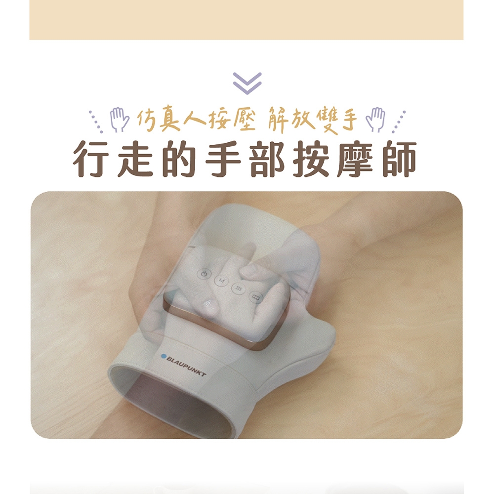 BLAUPUNKT藍寶 BPB-M20HU - 詳情15