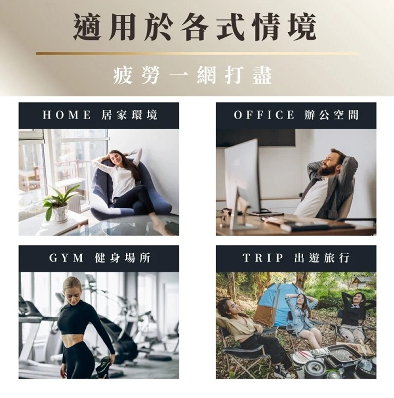 Zikko H-MG400 - 詳情14