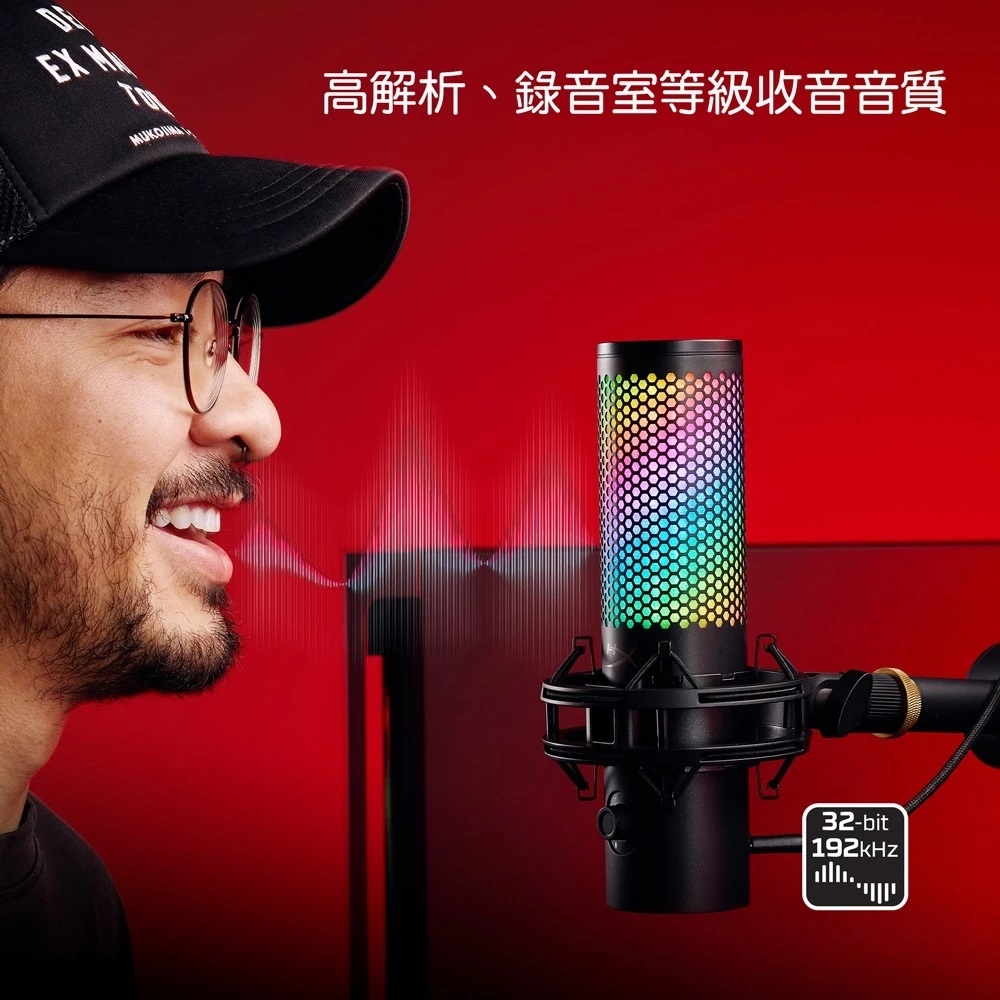 HyperX QuadCast 2 S - 詳情5