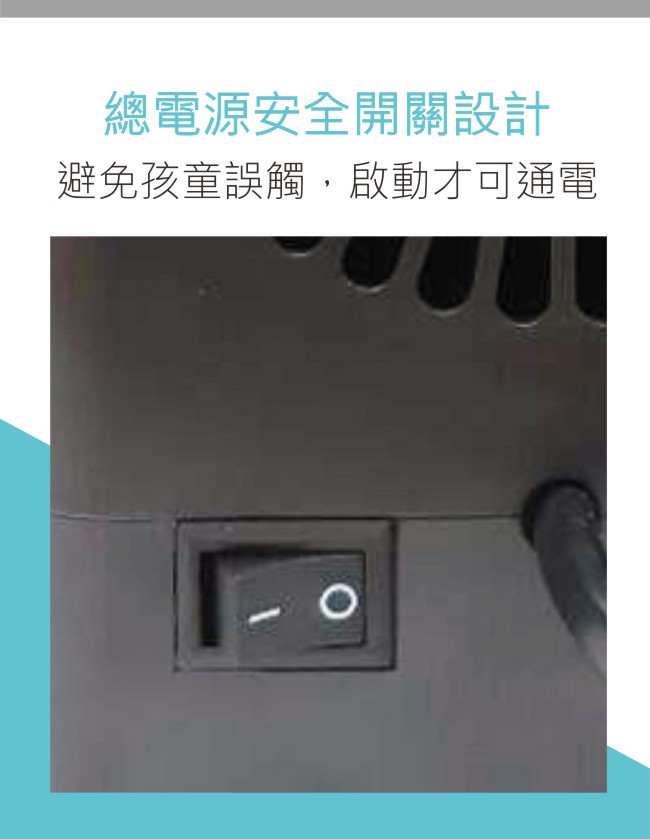 KINYO NEH120 - 詳情4