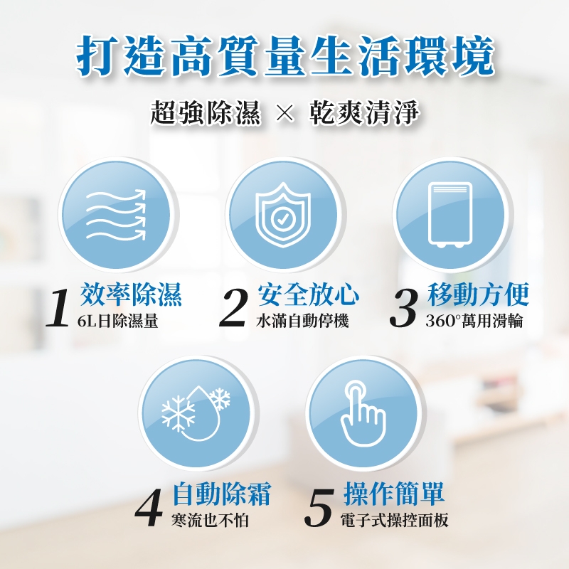 SANSUI山水 SD-HL60 - 詳情12