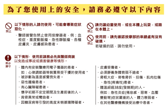 Lourdes日本 AX-HCL288 - 詳情5