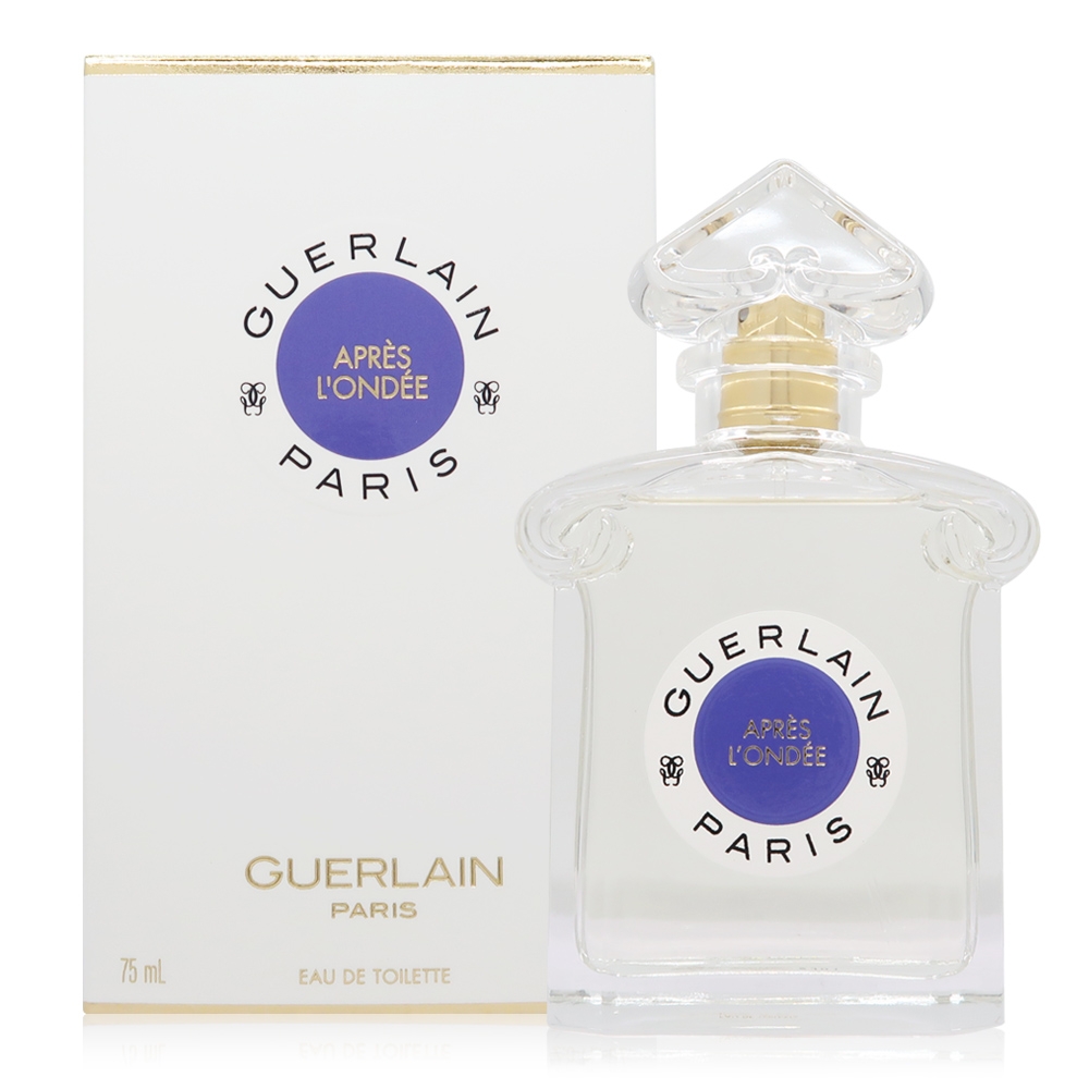 Guerlain 嬌蘭Apres l'Ondee 陣雨過後淡香水EDT 75ml (平行輸入
