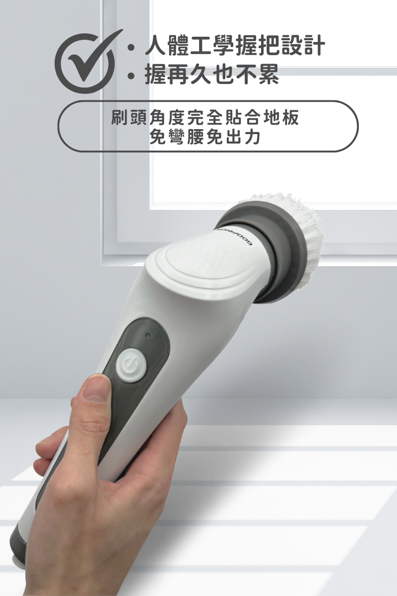 GOOFINDS谷凡 GH1002 - 詳情14