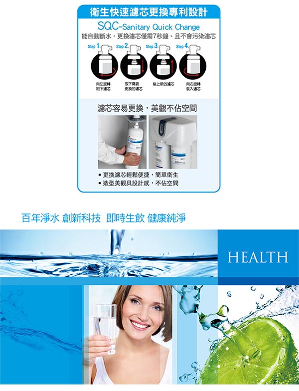 3M DWS2500 - 詳情4