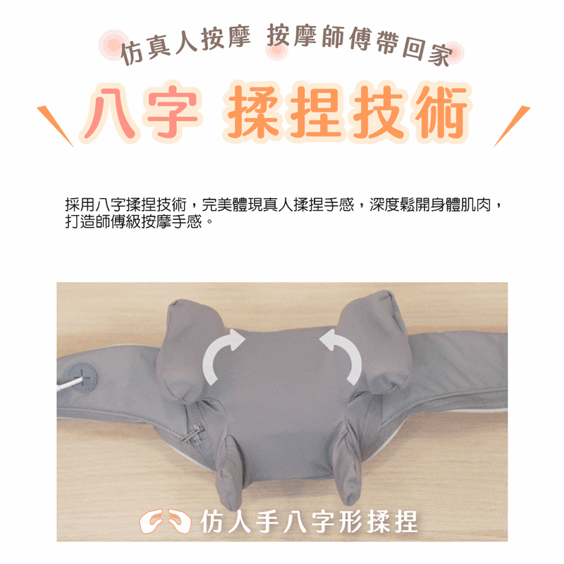 BLAUPUNKT藍寶 BPB-M19BU - 詳情14