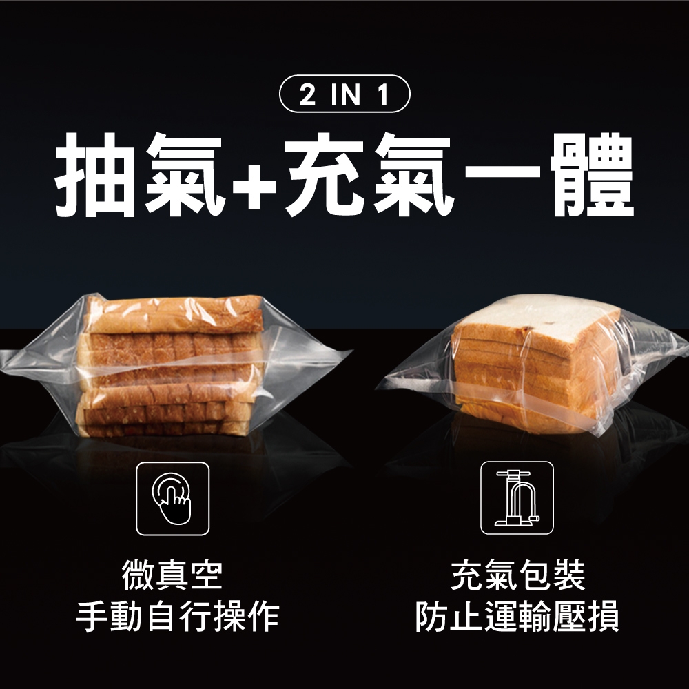 ShineYe青葉牌 P339 - 詳情8