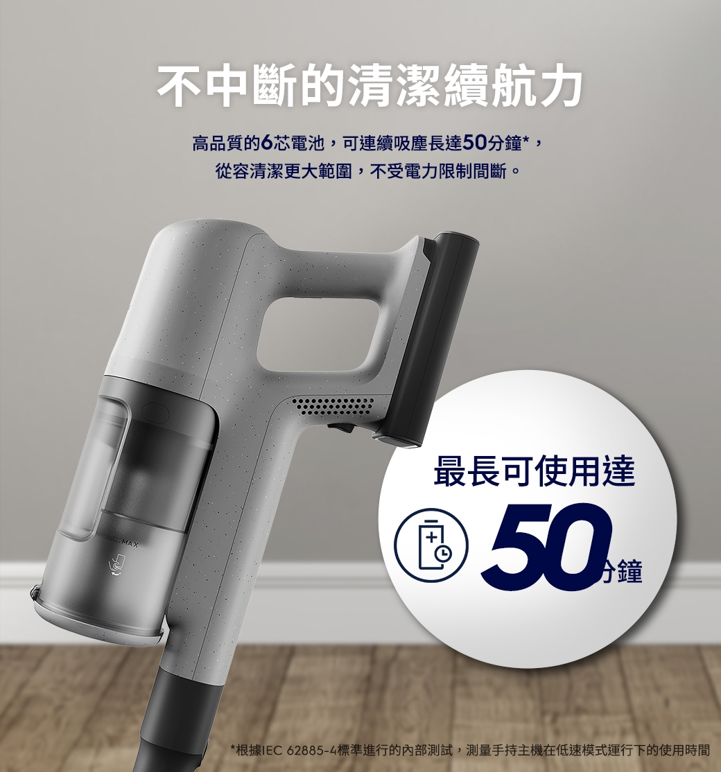 Electrolux伊萊克斯 EFP61713 - 詳情12