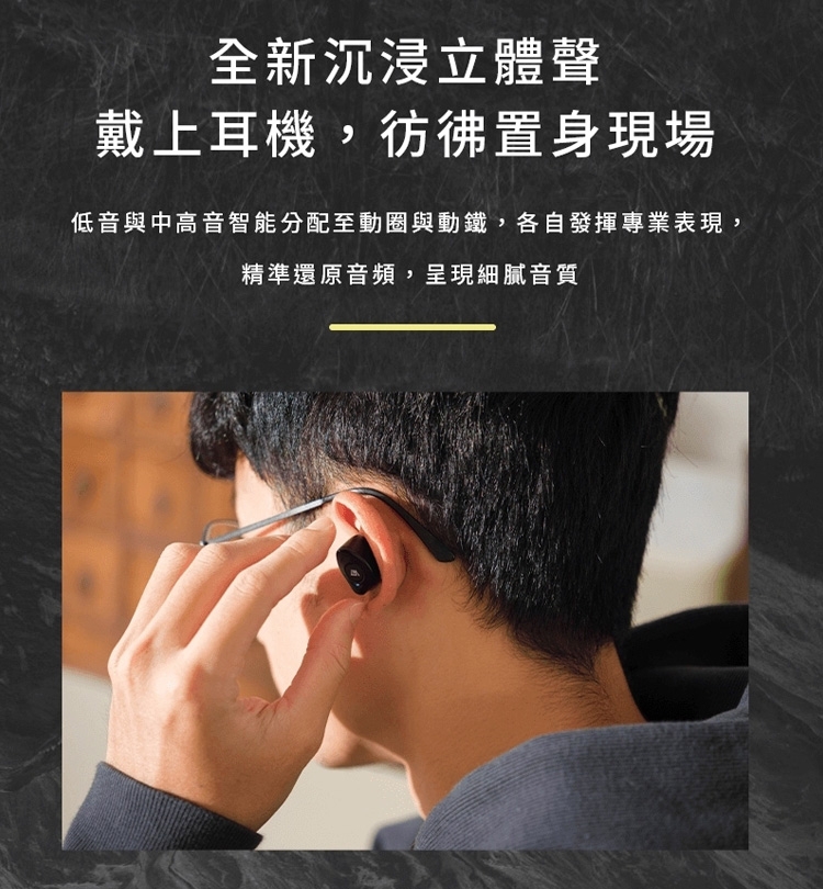 LARMI樂米 LMA08 - 詳情8