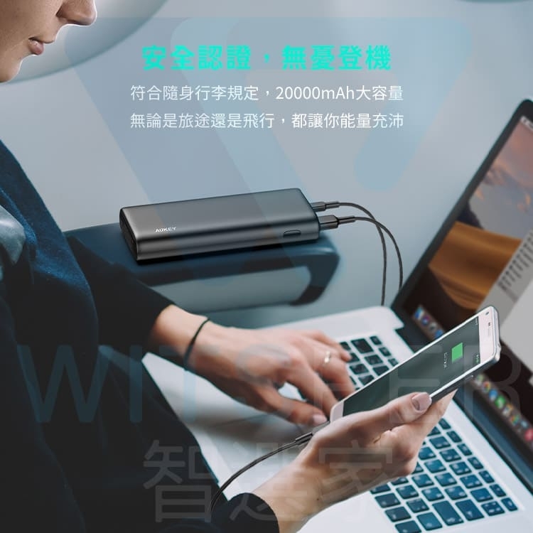 AUKEY Essential - 詳情12