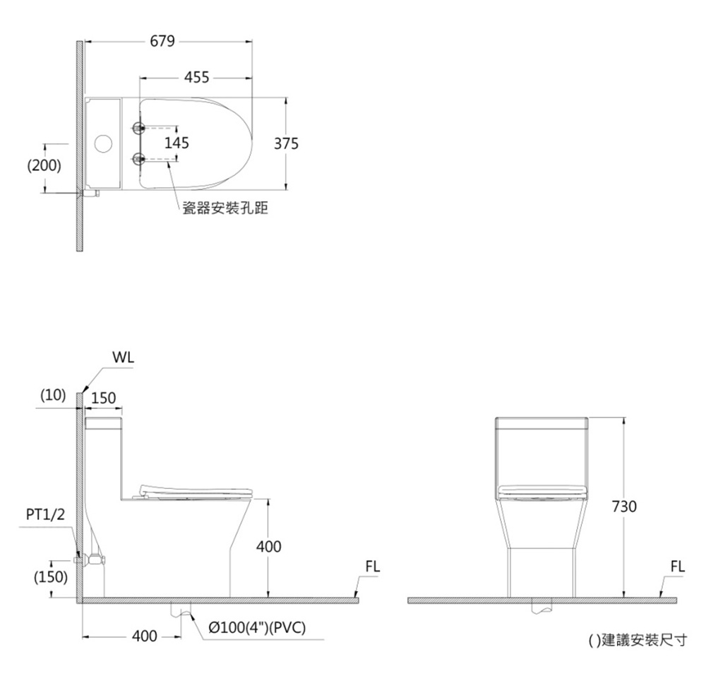 CAESAR凱撒衛浴 CF1474 - 詳情5