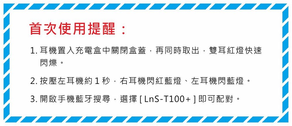 Life n Soul T100 - 詳情9