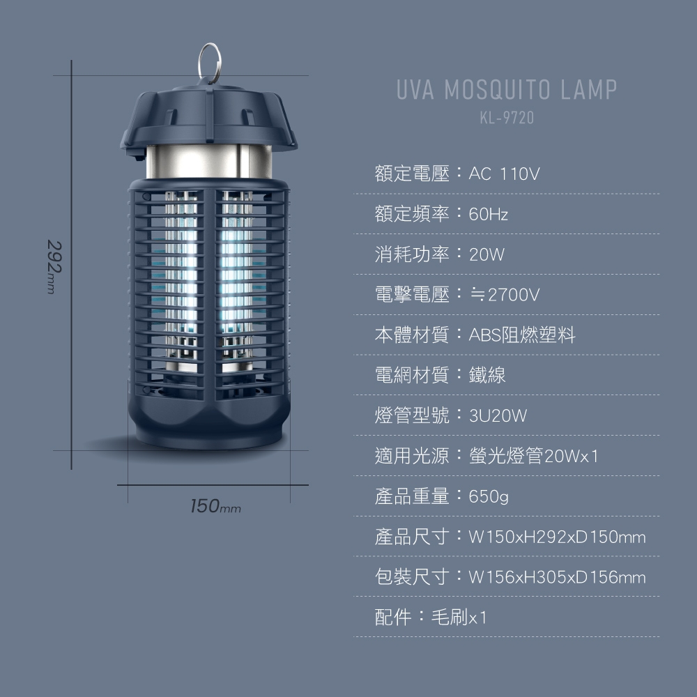KINYO KL-9720 - 詳情5