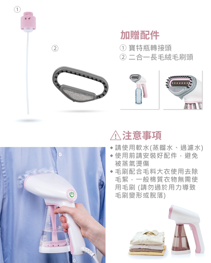 PRINCESS荷蘭公主 332846 - 詳情8