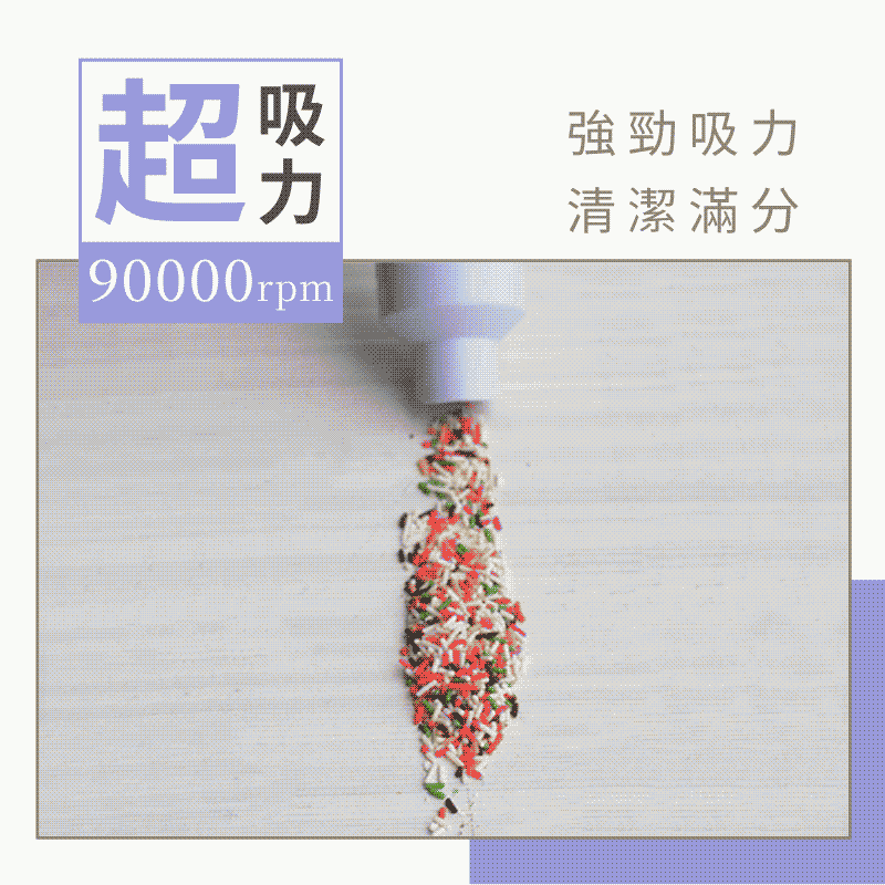 SANSUI山水 SVC-DD1 SVC-L175 SVC-PP3 - 詳情15