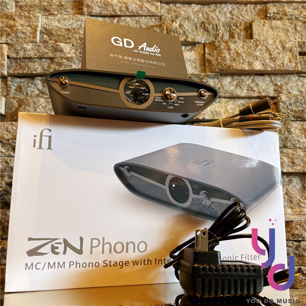 IFI Zen Phono 3 - 詳情4