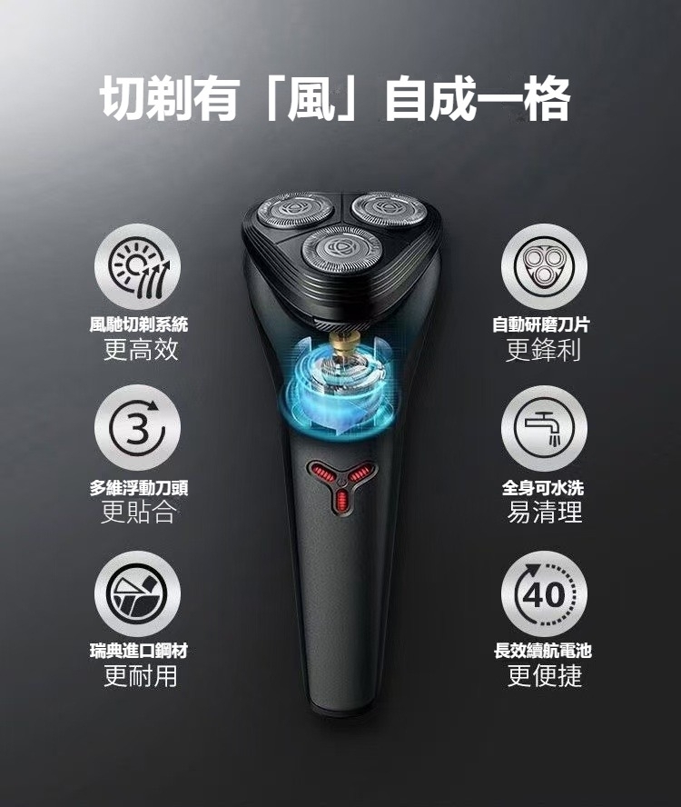 PHILIPS飛利浦 S1213 - 詳情5