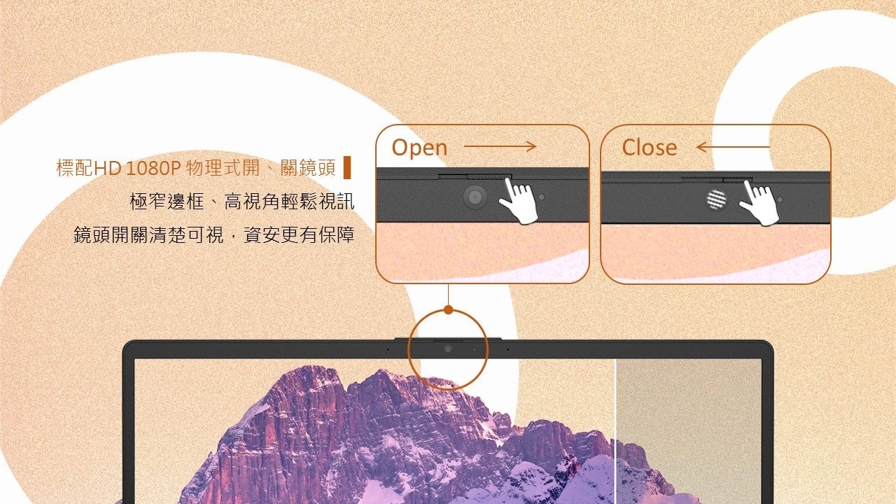 HP惠普 15-fd1149TU - 詳情17