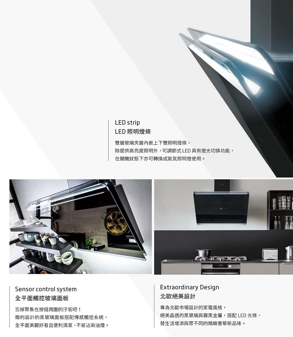 Amica XQ-90C95GTB - 詳情3