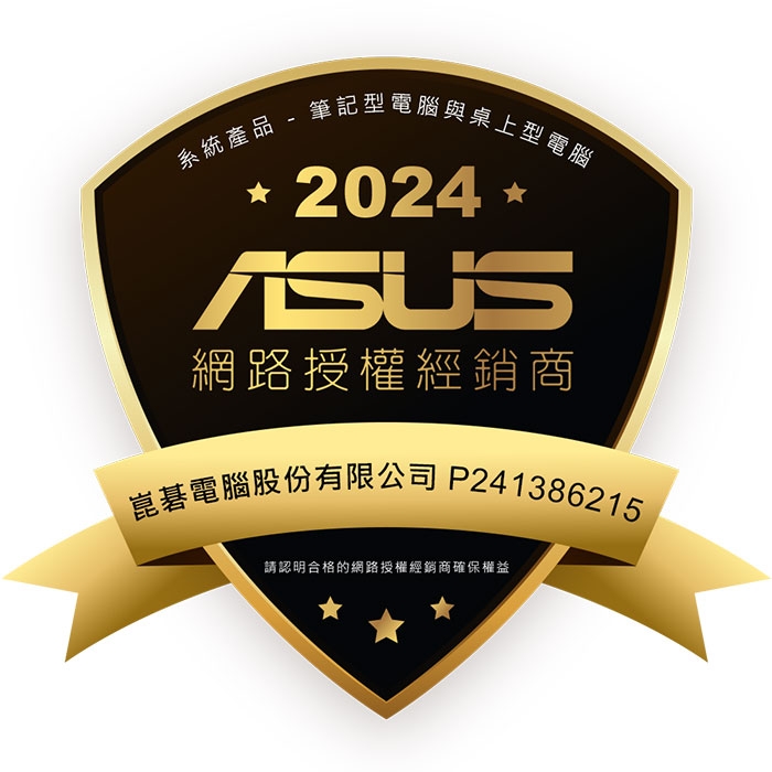 ASUS華碩 S5507QA - 詳情14