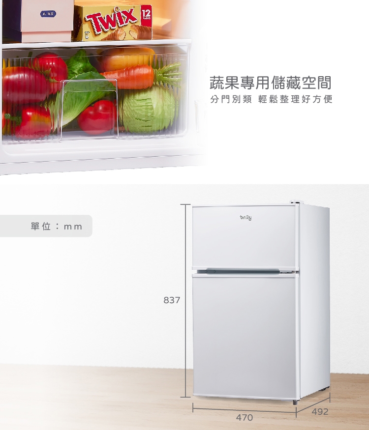 only OR90-RM02 - 詳情14