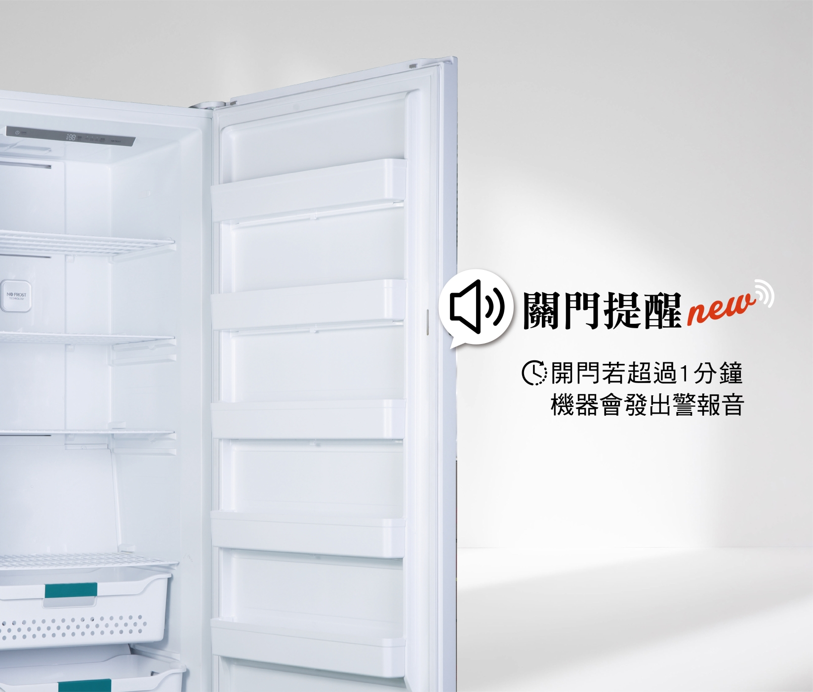 HAWRIN華菱 HPBDC-600WY - 詳情12